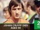 ON THIS DAY: Football: Johan Cruyff dies