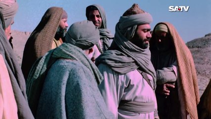 Yousuf Zulekha Bangla Dubbing Episode 16 - (ইউসুফ জুলেখা) পর্ব - 16 - SATV