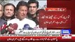 Qatari letter was brought to hide money laundering, We will go to SC for LNG case after Panama case - Imran Khan