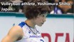 Japanese volleyball athlete Shiho Yoshimura, Japan.吉村志穂