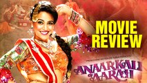 Anaarkali Of Aarah | Sanjay Mishra | Swara Bhaskar | Movie Review