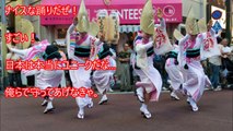 【海外の反応】これぞジャパニーズ・スピリッツ！「今までこんなの見たことないよ。」日本最大級の伝統ある夏のイベントに外国人感動！！【日本文化・Japanese culture】