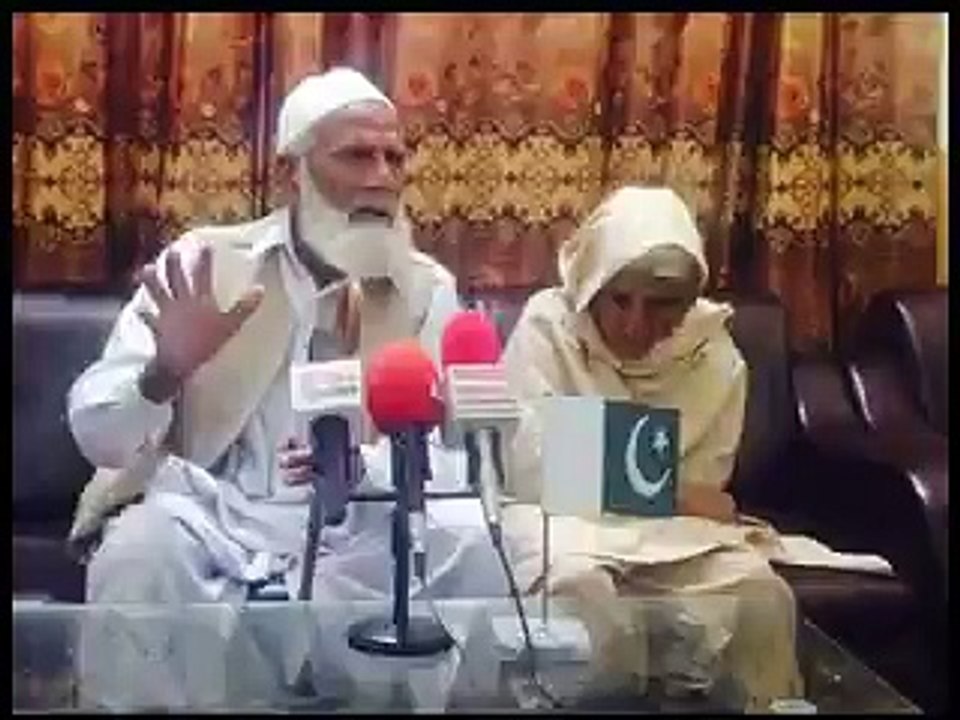 زمین ہر قبضے کی کوشش