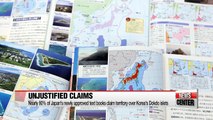 80% of authorized Japanese text books claim territory over Korea's eastermost Dokdo islets