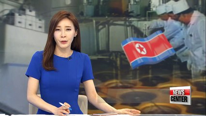 N. Korea could conduct another nuclear test in next few days: U.S. officials