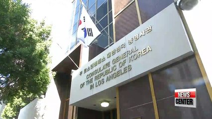 Korea adopts 'overseas permanent voters list system' starting this year