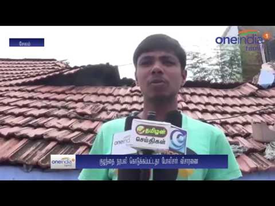 6 வயது சிறுமி பலாத்காரம் செய்து கொலை... பெரிய பாத்திரத்தில் உடல் மீட்பு... சிறுவன் கைது - வீடியோ