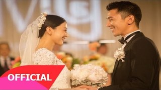 Đám cưới diễn viên Cao Viên Viên  Cao Vien Vien Wedding [Tin Việt 24H]
