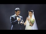 Đám cưới diễn viên Châu Tấn và Archie David Kao [Tin Việt 24H]