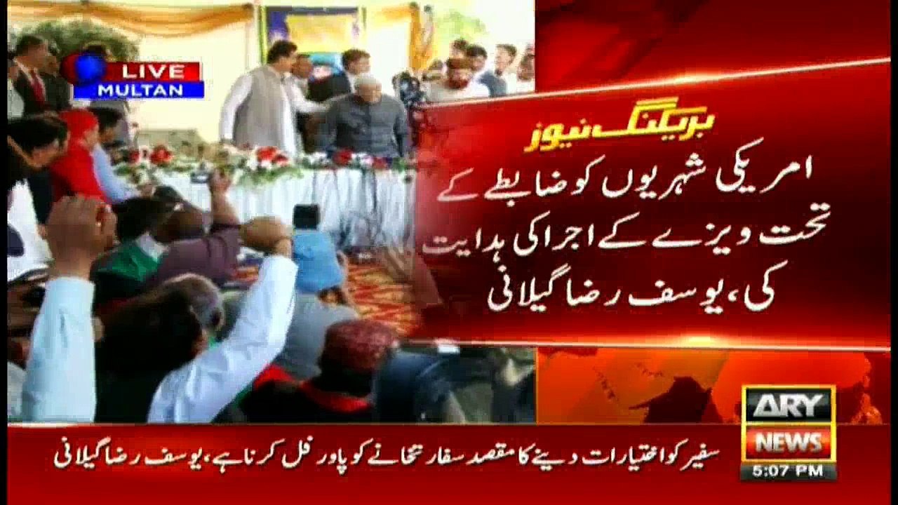 “We are ready for elections”says Zardari