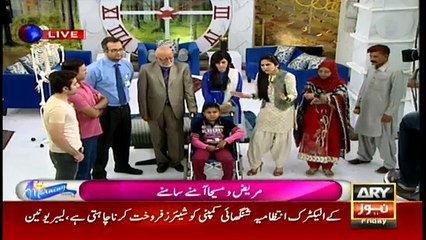 Sanam Baloch's message for parents