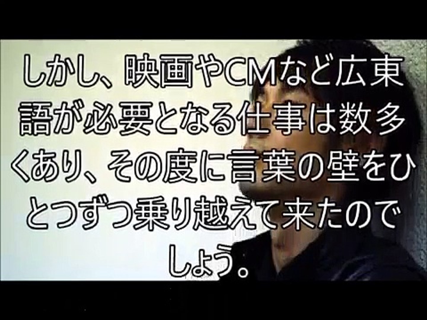 ディーンフジオカ生い立ち 結婚相手の嫁ヴァニーナ ディーンフジオカ 嫁 ディーンフジオカがニッネームでジャカルタの虎と呼ばれる女性と結婚した模様です 台湾拠点の日本人俳優ディーン Video Dailymotion