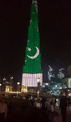 برج خلیفہ کا خوبصورت منظر