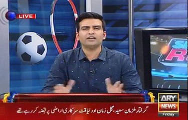 Sharjeel Khan Denies The Yellow Grip Signal Allegations