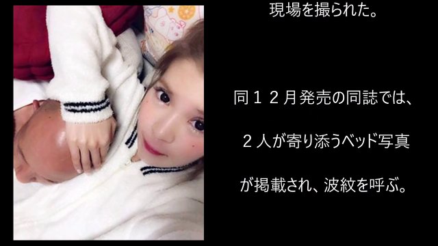 ANRI　坂口杏里AVデビュー