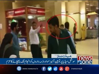 NewsONE Headlines 9PM| 25-March-2017