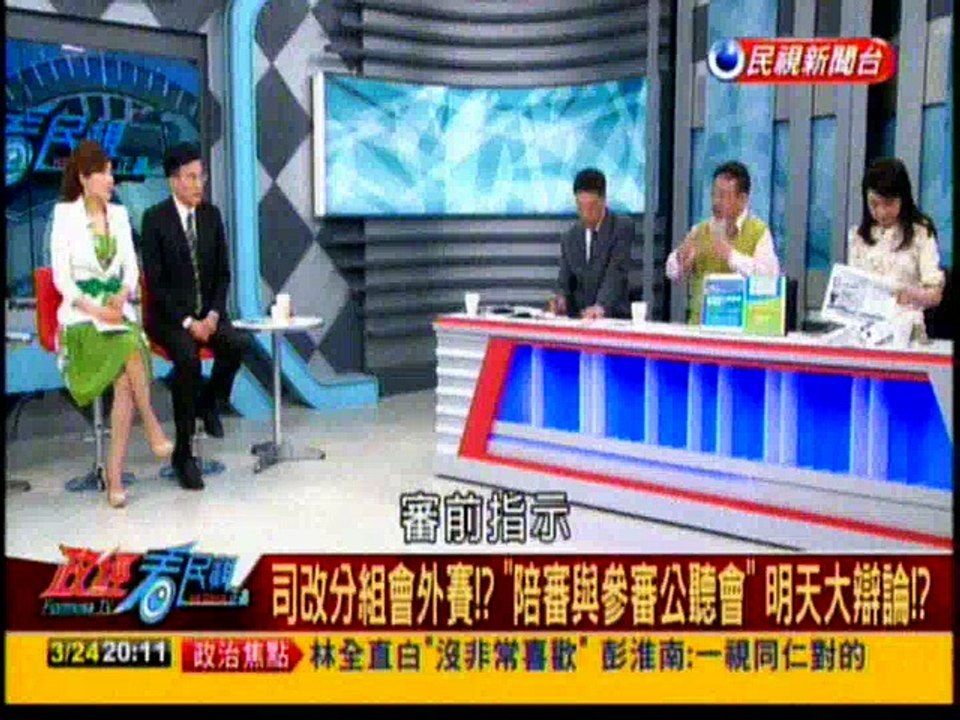 0324pi_1_cut_cut_part2