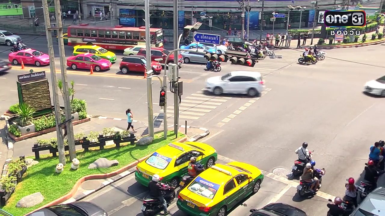 ฮา in one กรุงไทย | 26 พ.ย.59 | ช่อง one 31