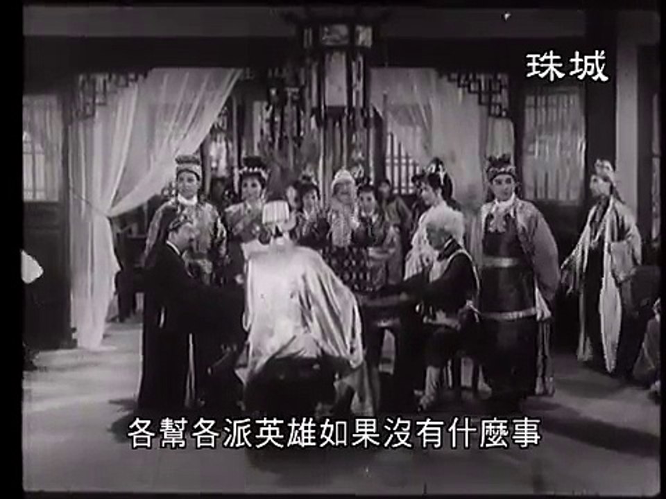 如來神掌(DVD版)五之五