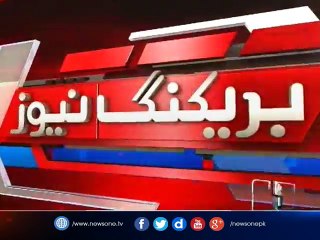 Iftikhar Chaudhry's intention was to become president, Asif Ali Zardari