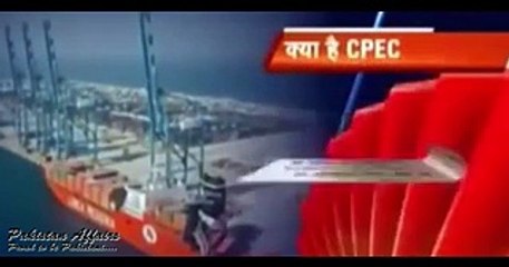 Indian Media Crying China gives Pakistan 2 ships for security of CPEC sea route
