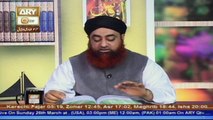 Dars-e-Bukhari - Topic - Zimmedari Ki Tarbiyat