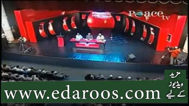 kya muslim aur hindu ek ho sakte hain