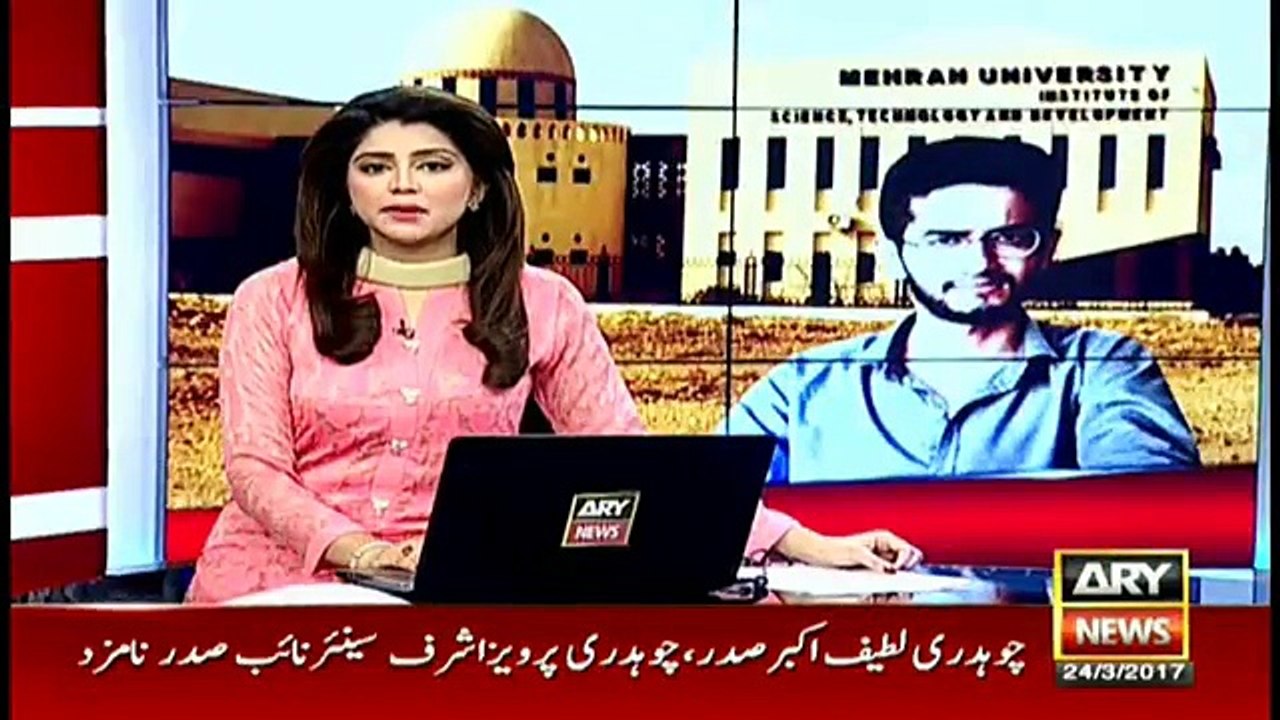 Hyderabad's another student gone missing