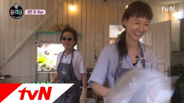 파리 날리던 윤식당 첫 손님! 윤여정 사장이 속 탄 이유는?