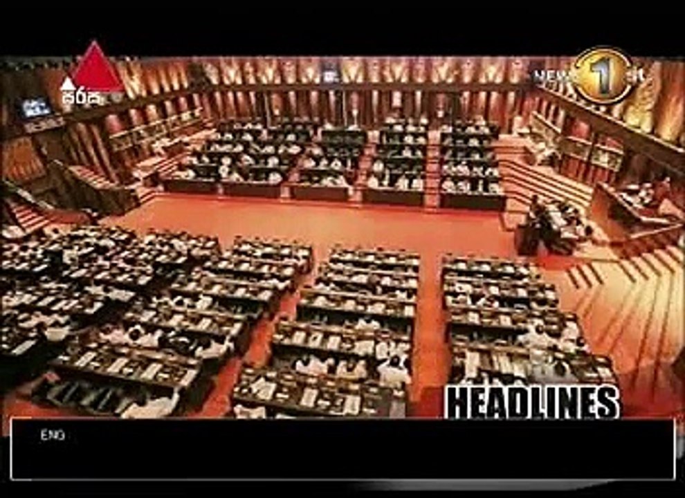 Sirasa news 7.00pm 24:03:2017