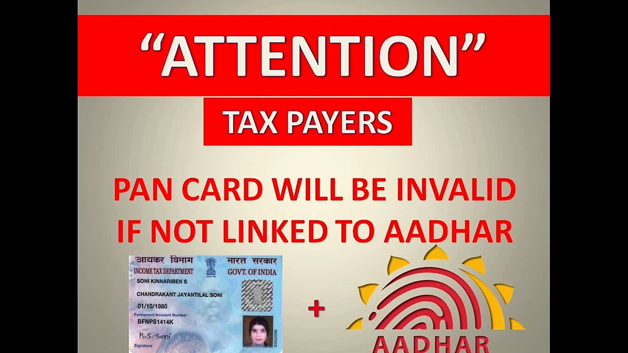 Pan Card Will Be INVALID