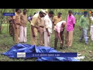 தோட்டத்தில் வளர்த்த சந்தன மரங்களை வெட்டிக் கடத்திய கும்பல்.. போலீஸ் வலைவீச்சு - வீடியோ