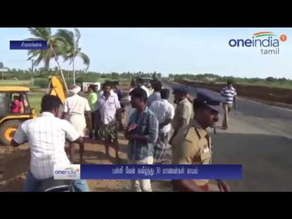 கட்டுப்பாட்டை இழந்து தலைகீழாகக் கவிழ்ந்த பள்ளி வாகனம்... 30 மாணவர்கள் காயம்- வீடியோ | Oneindia Tamil