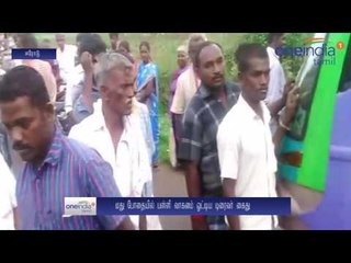 மதுபோதையில் பள்ளி வாகனத்தை ஓட்டிய டிரைவர்... பொதுமக்கள் பிடித்து போலீசில் ஒப்படைத்தனர் - வீடியோ