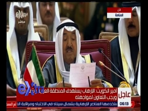 غرفة الأخبار | كلمة أمير الكويت أمام القمة الخليجية السابعة والثلاثين