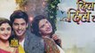 DIL Se DIL Tak - 25th March 2017 - Upcoming Twist in DIL Se DIL Tak - Colors Tv Serials 2017