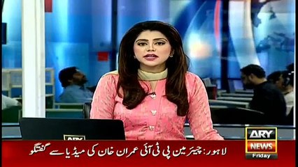 Imran khan Claims, PTI will clean sweep in Lahore