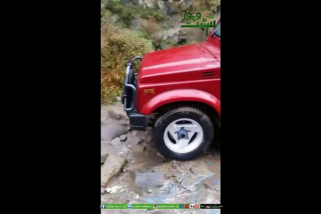 A View Of Rough Roads of Azad Kashmir