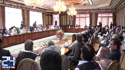 Decision to bring Maryam Nawaz against Bilawal Bhutto