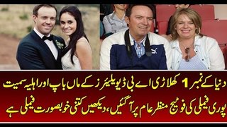 AB de Villiers WifeMomDad and Complete Family