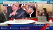 Fighting Between Shehbaz Sharif and Nawaz Sharif