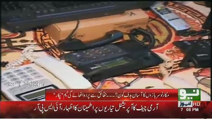 PUKAAR – 24th March 2017