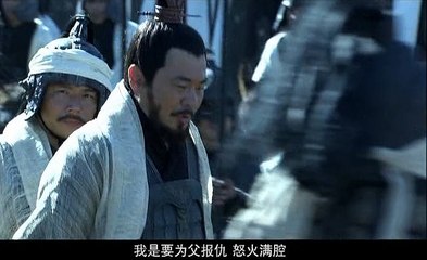 สามก๊ก Three Kingdoms (2010) ตอน 11