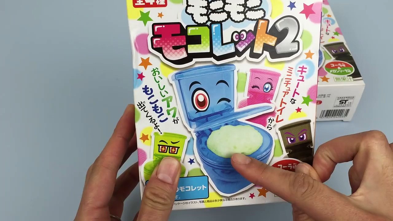 TOILET CANDY Moko Moko Mokolet Toilet Heart Cola Bathroom Candy もこもこモコレット（コーラ味／サイダー味 )