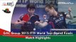 2015 World Tour Grand Finals Highlights: HIRANO Miu/ITO Mima vs JIANG Huajun/TIE Yana (1/2)