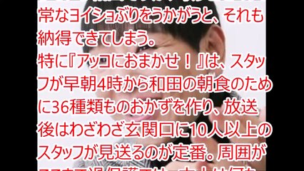 関西の女帝・上沼恵美子が溺愛するキングコング・梶原にロレックスをプレゼントしていた！