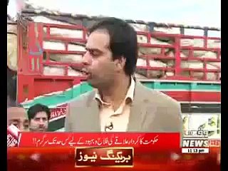 Poor people from Lahore, NA-119 regret voting for N-league -
