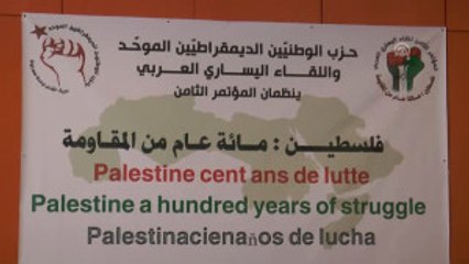 Birleşik Vatanperver Demokratlar Partisinin Kongresi