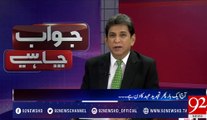 Dr. Danish 's shocking revelations about Lawyers Movement funding