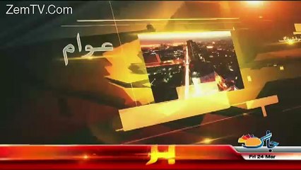 Sarak Kinaray – 24th March 2017